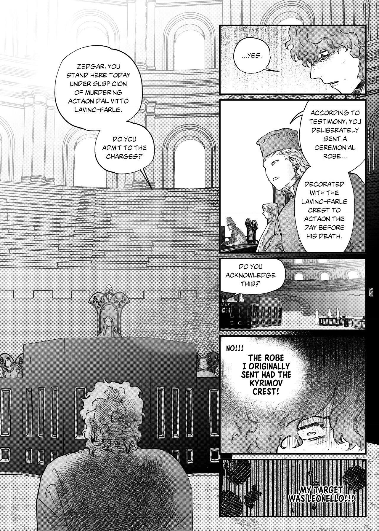 Stigmata [Lezhin R19] - Chapter 99 manhwa