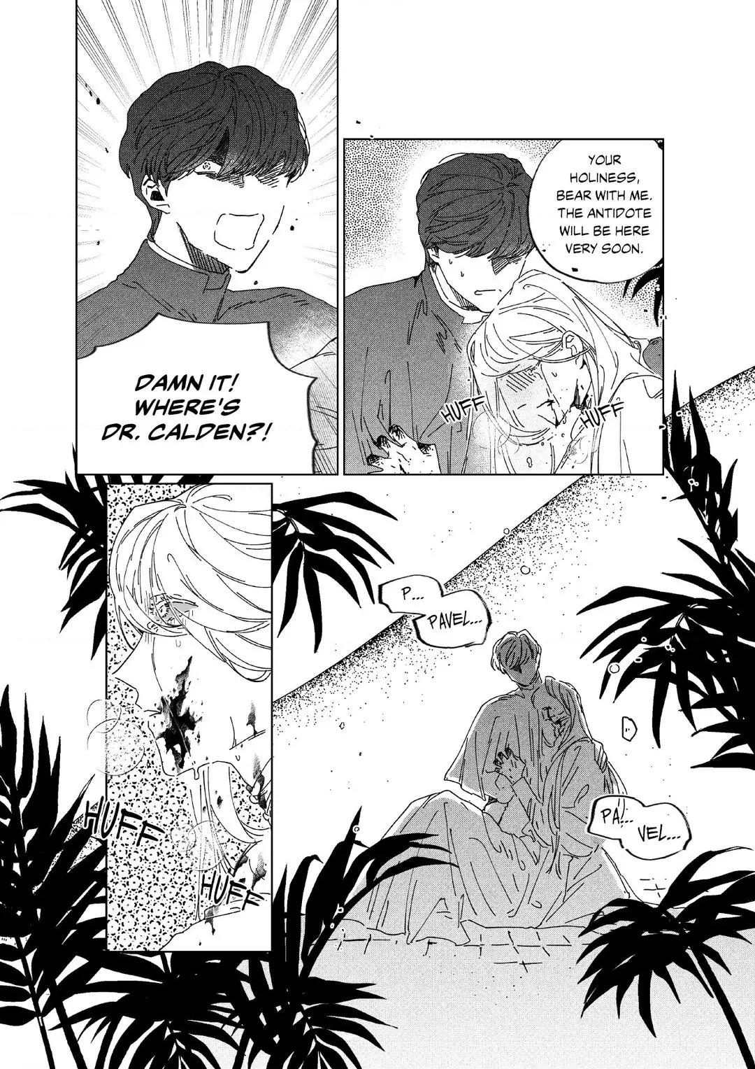 Stigmata [Lezhin R19] - Season 1 Finale manhwa