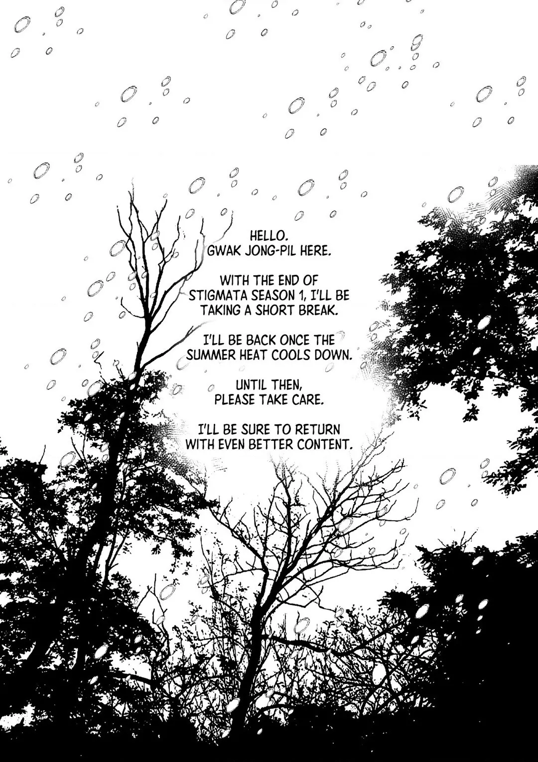 Stigmata [Lezhin R19] - Season 1 Finale manhwa