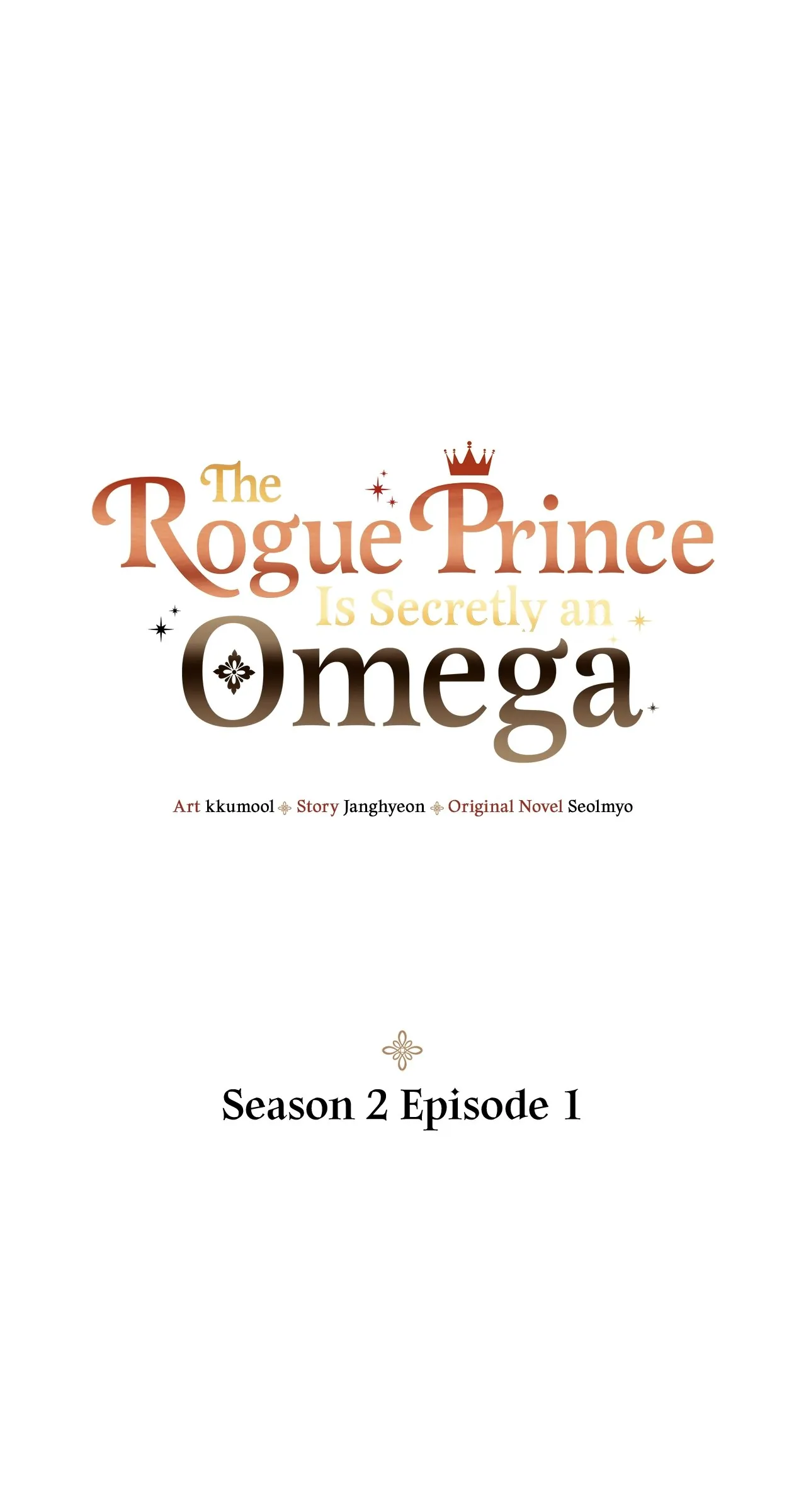 The Rogue Prince Is Secretly an Omega [Mature] - Season 2 Episode 1 manhwa