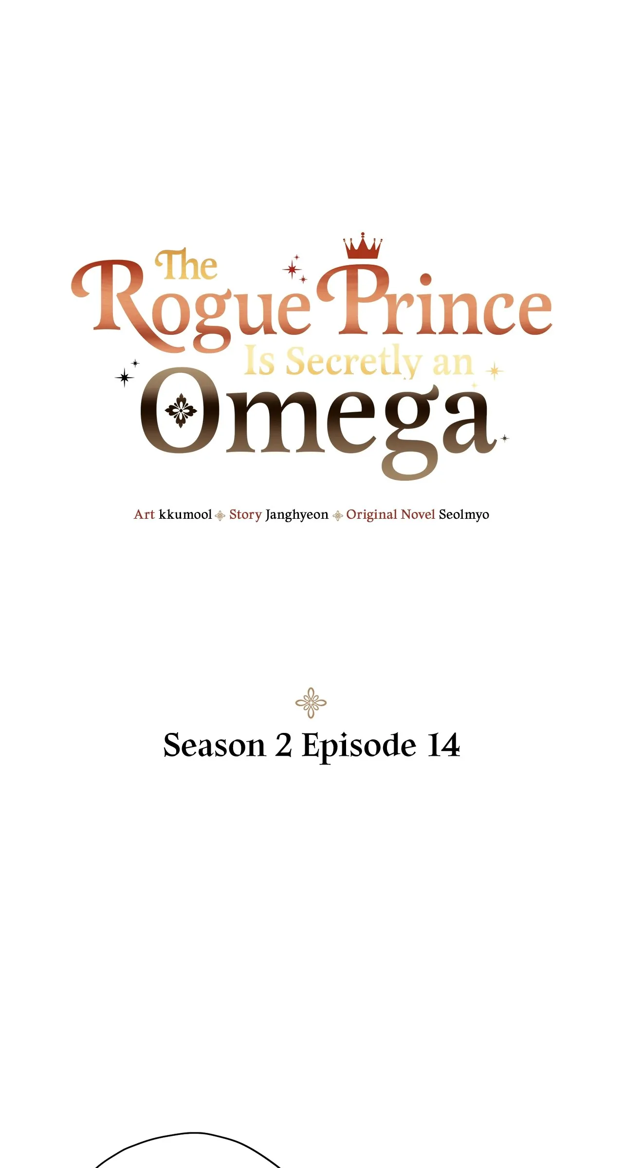 The Rogue Prince Is Secretly an Omega [Mature] - Season 2 Episode 14 manhwa