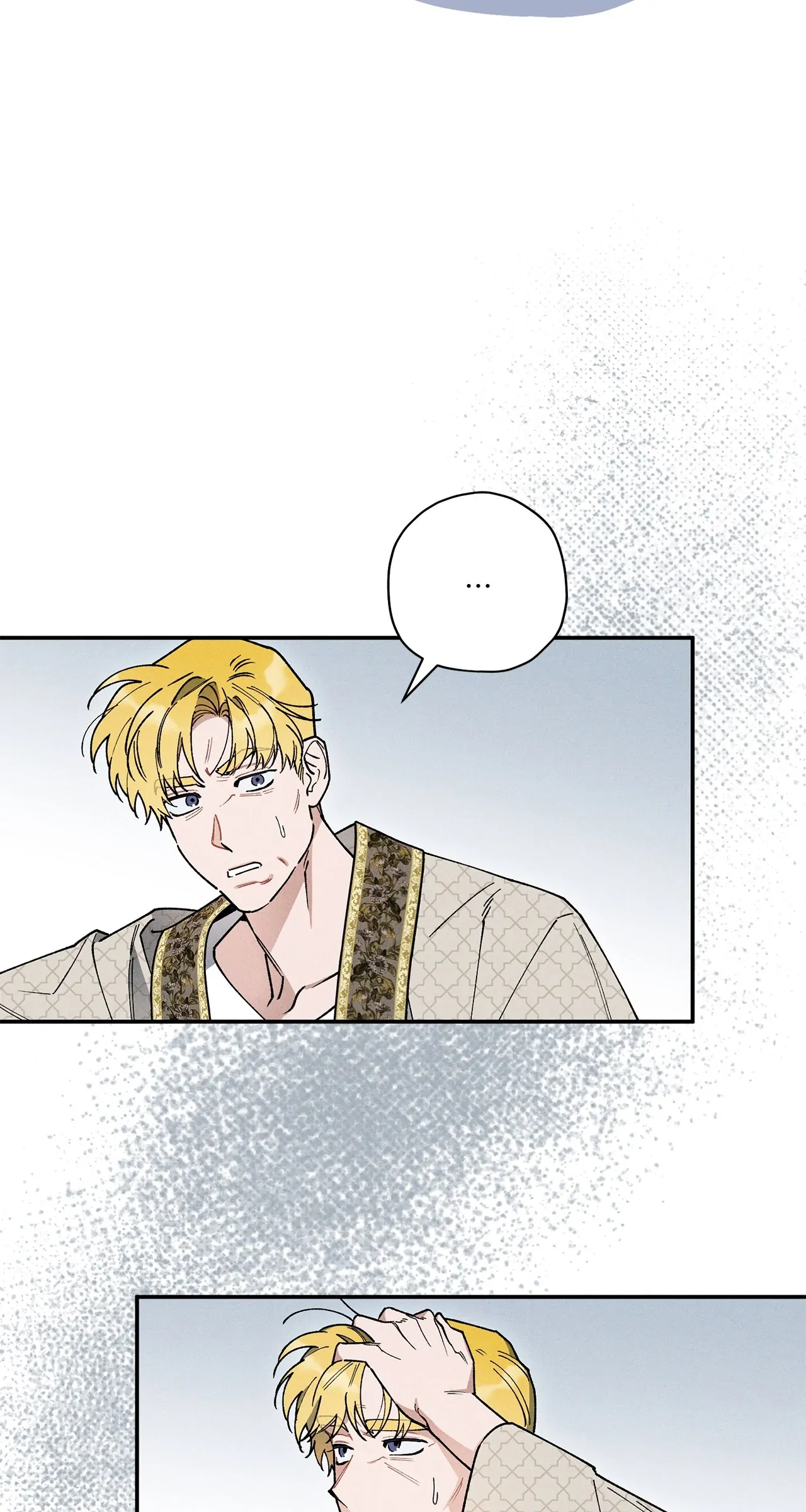 The Rogue Prince Is Secretly an Omega [Mature] - Season 2 Episode 17 manhwa