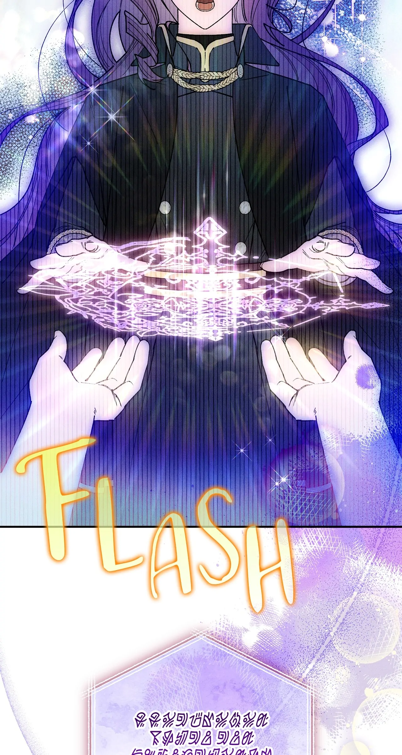 The Rogue Prince Is Secretly an Omega [Mature] - Season 2 Episode 18 manhwa