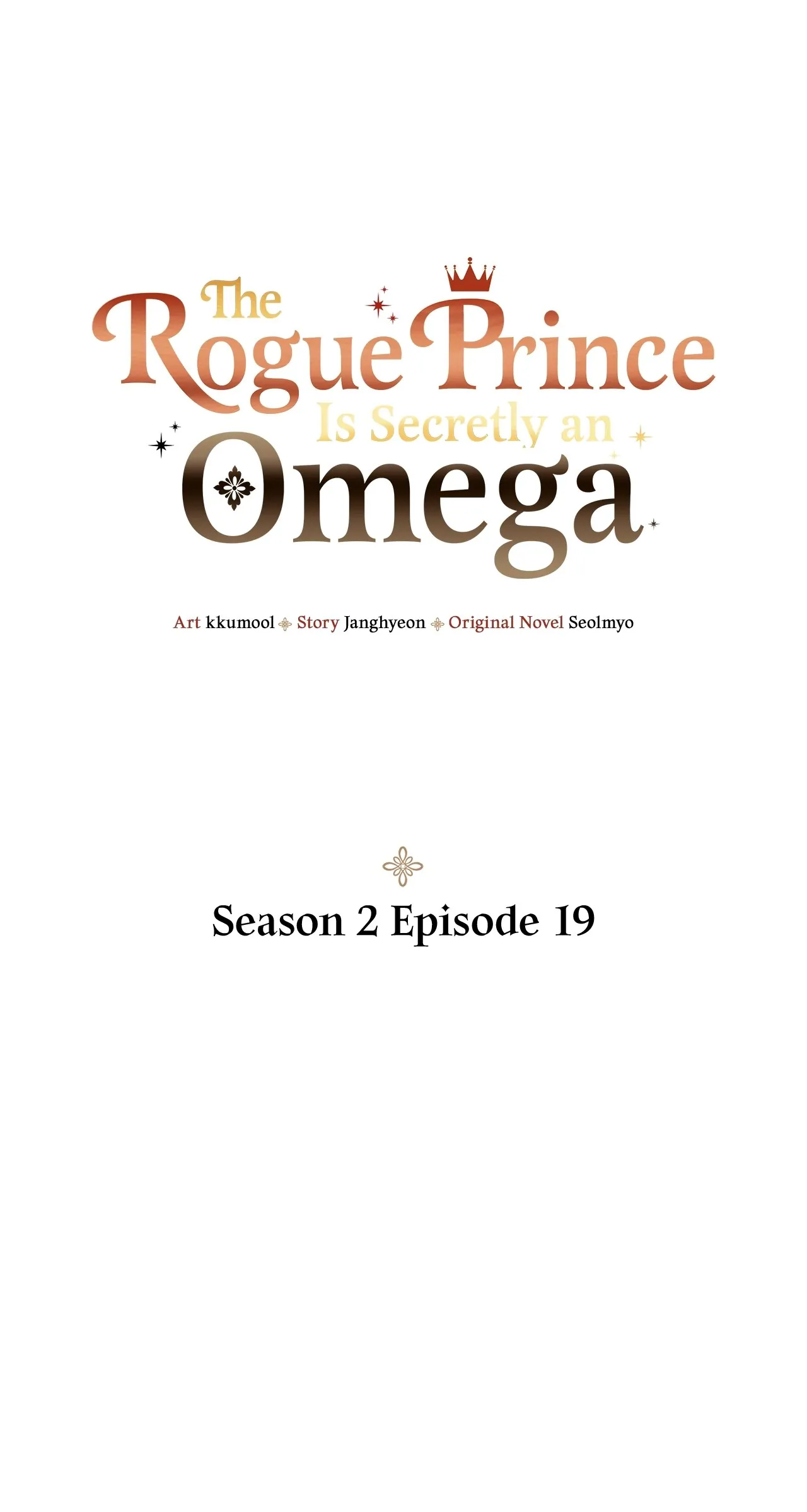 The Rogue Prince Is Secretly an Omega [Mature] - Season 2 Episode 19 manhwa