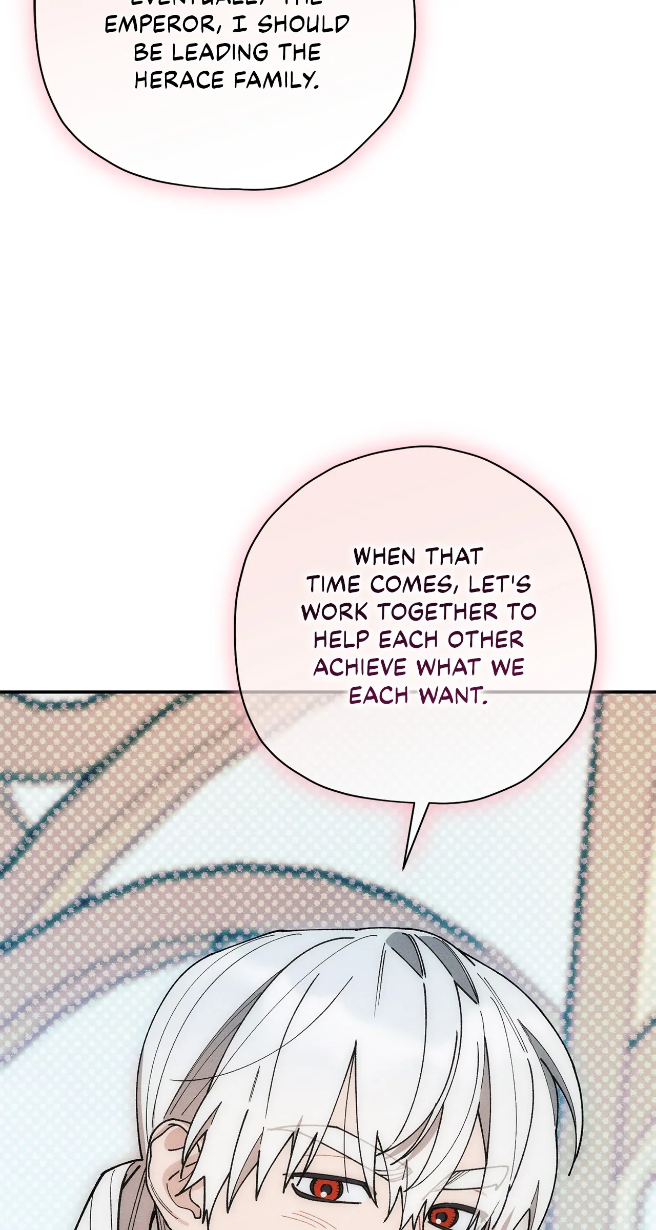 The Rogue Prince Is Secretly an Omega [Mature] - Season 2 Episode 19 manhwa