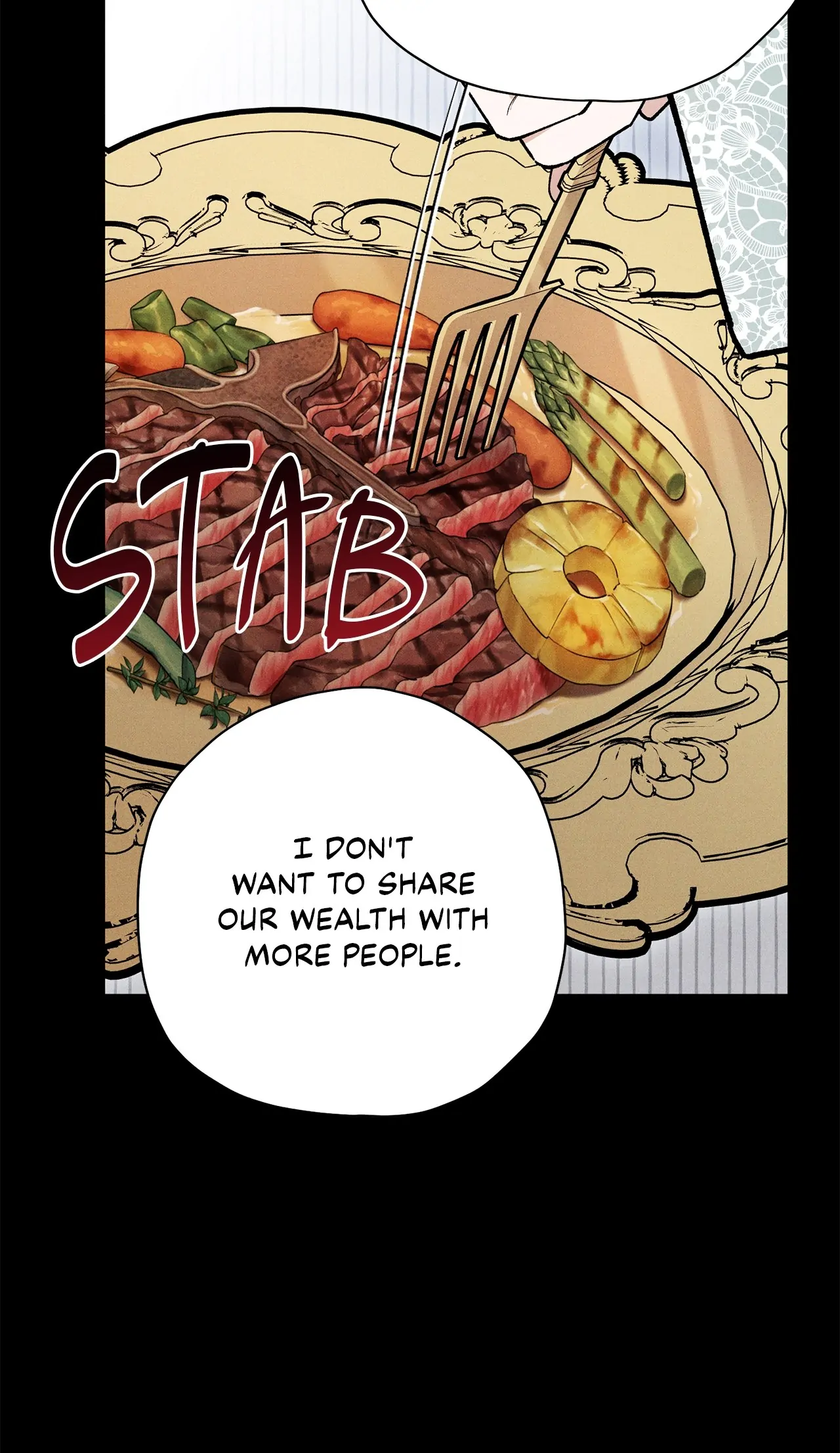 The Rogue Prince Is Secretly an Omega [Mature] - Season 2 Episode 19 manhwa