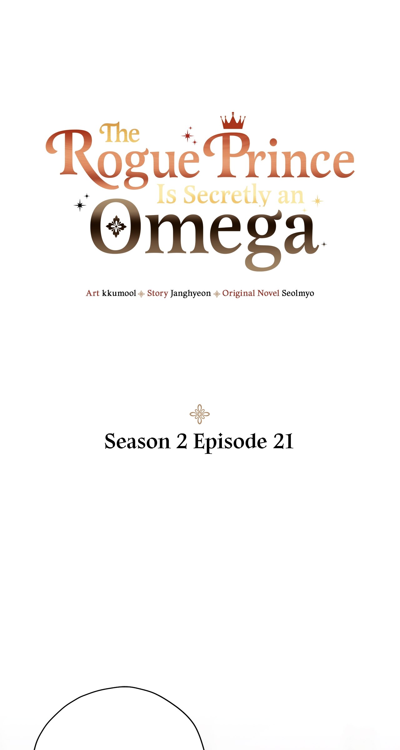 The Rogue Prince Is Secretly an Omega [Mature] - Season 2 Episode 21 manhwa
