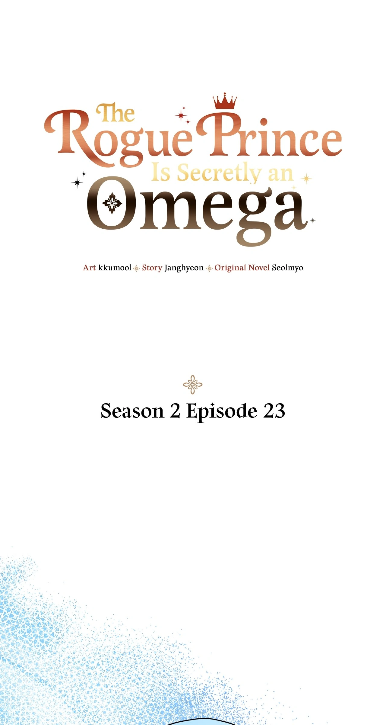The Rogue Prince Is Secretly an Omega [Mature] - Season 2 Episode 23 manhwa