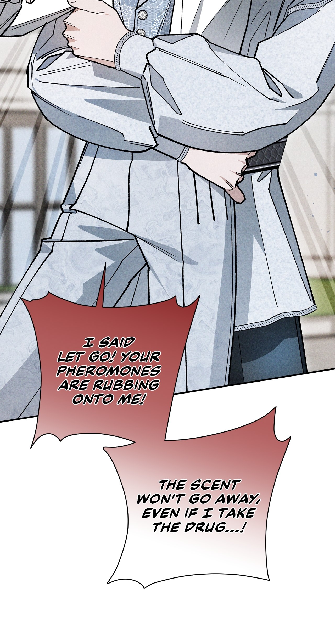 The Rogue Prince Is Secretly an Omega [Mature] - Season 2 Episode 26 manhwa