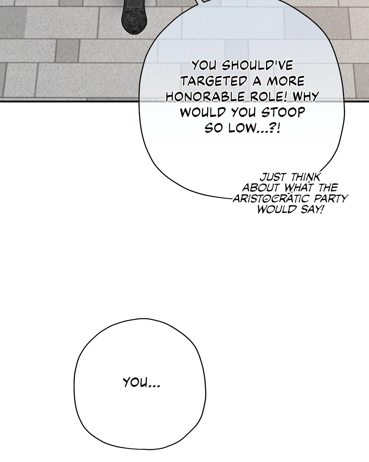 The Rogue Prince Is Secretly an Omega [Mature] - Season 2 Episode 27 manhwa
