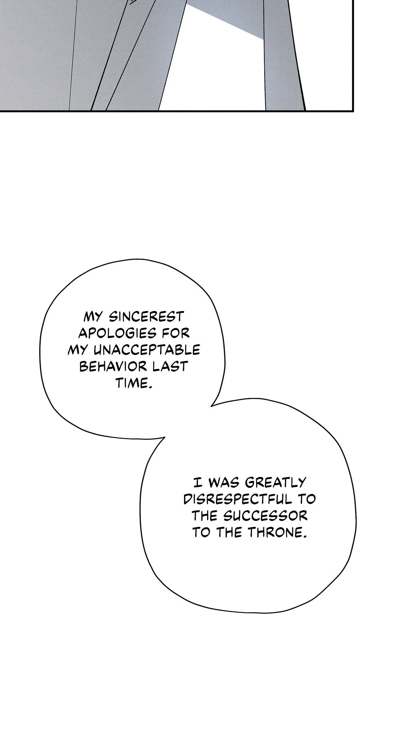 The Rogue Prince Is Secretly an Omega [Mature] - Season 2 Episode 27 manhwa