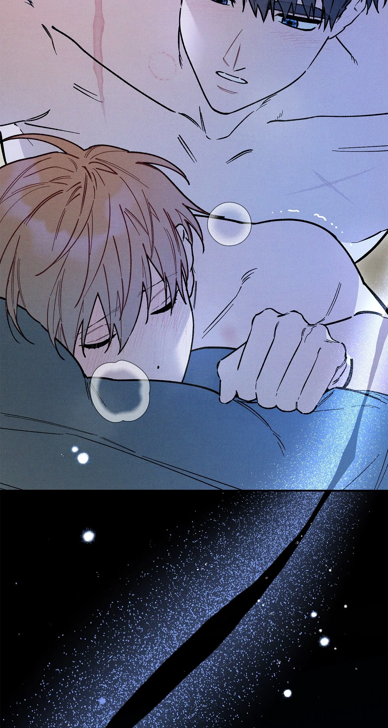 The Rogue Prince Is Secretly an Omega [Mature] - Season 2 Episode 4 manhwa