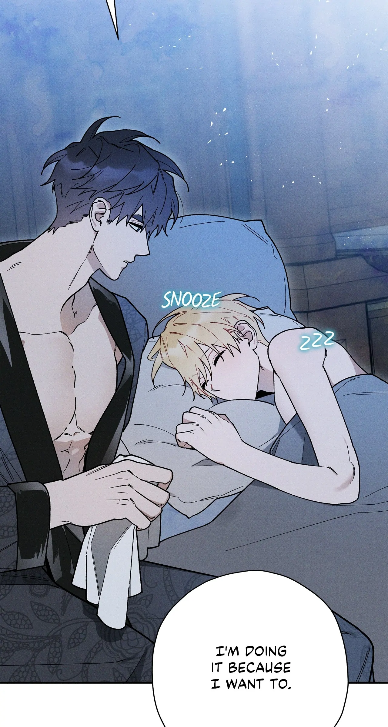 The Rogue Prince Is Secretly an Omega [Mature] - Season 2 Episode 4 manhwa