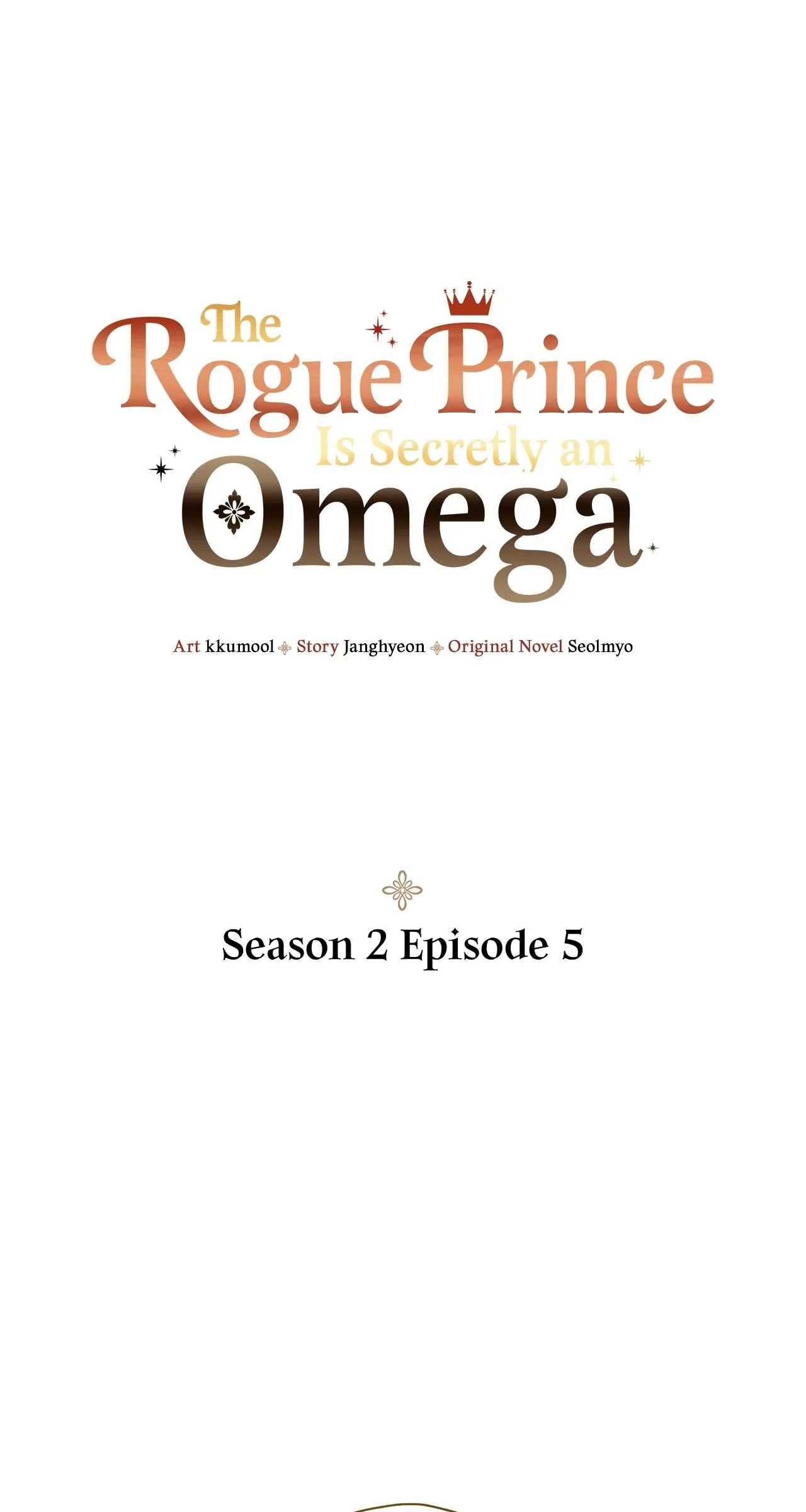 The Rogue Prince Is Secretly an Omega [Mature] - Season 2 Episode 5 manhwa