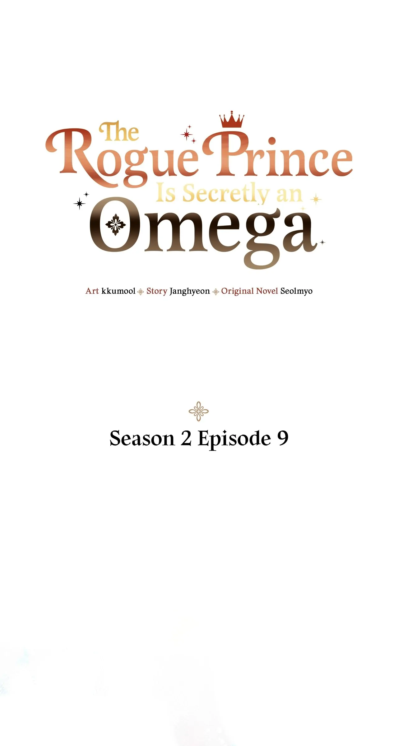 The Rogue Prince Is Secretly an Omega [Mature] - Season 2 Episode 9 manhwa