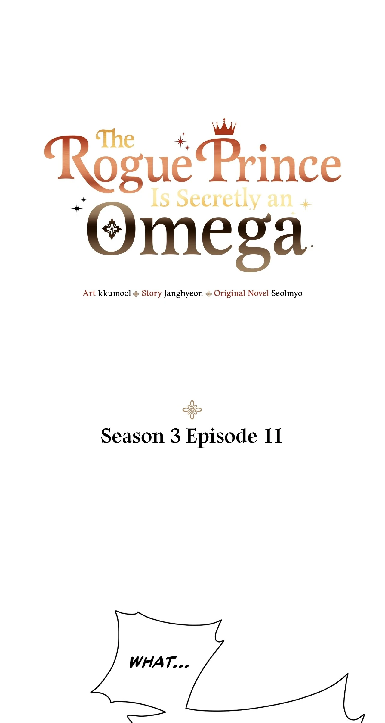 The Rogue Prince Is Secretly an Omega [Mature] - Season 3 Episode 11 manhwa