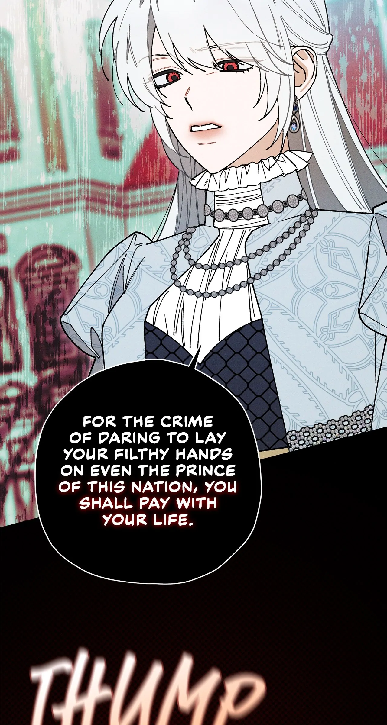 The Rogue Prince Is Secretly an Omega [Mature] - Season 3 Episode 16 manhwa