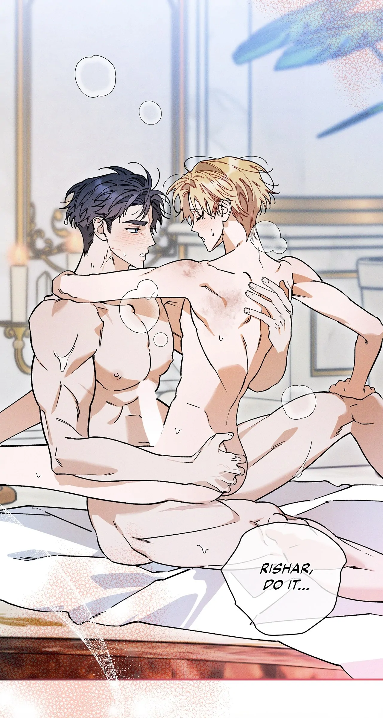 The Rogue Prince Is Secretly an Omega [Mature] - Season 3 Episode 16 manhwa