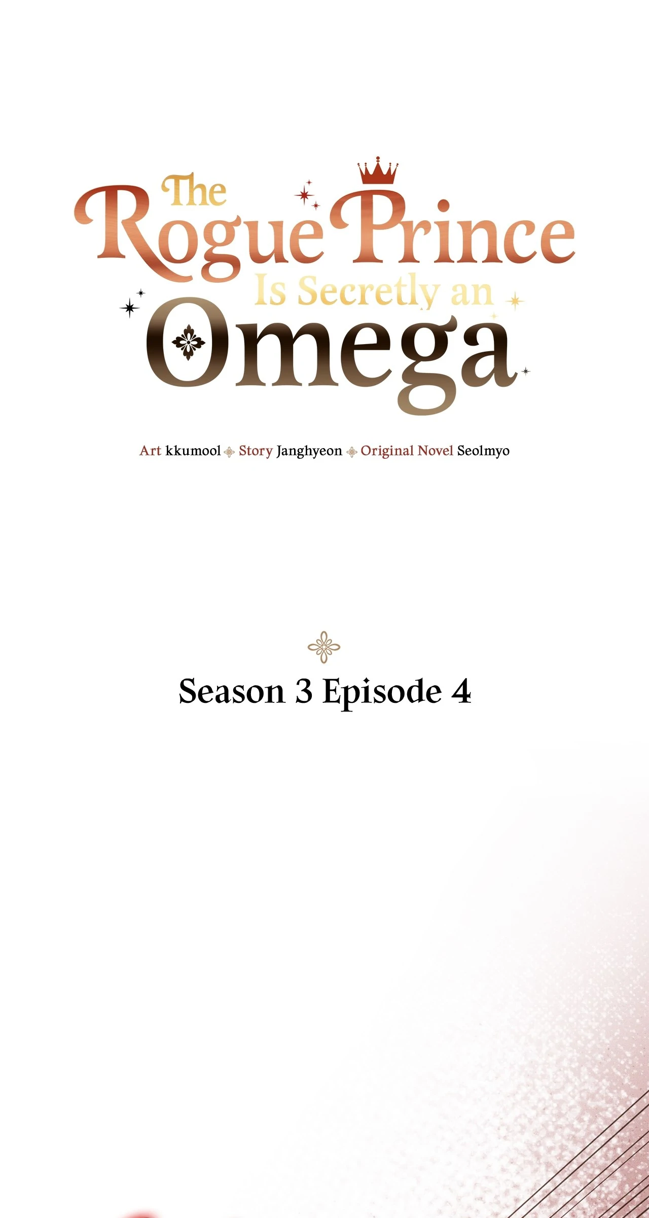 The Rogue Prince Is Secretly an Omega [Mature] - Season 3 Episode 4 manhwa