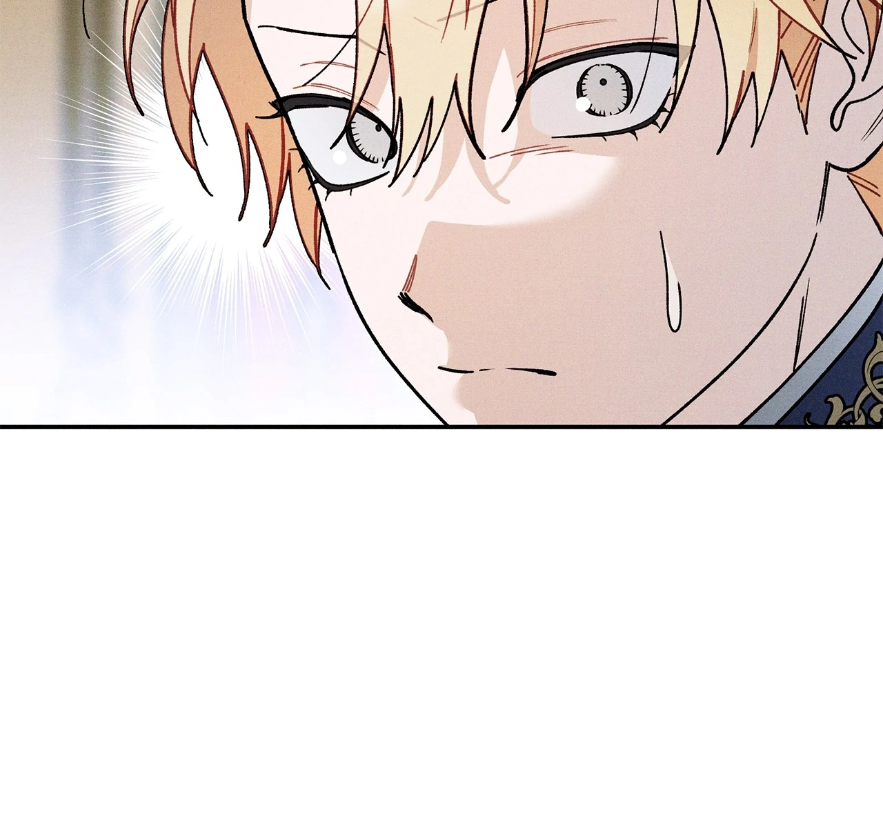 The Rogue Prince Is Secretly an Omega [Mature] - Season 3 Episode 5 manhwa