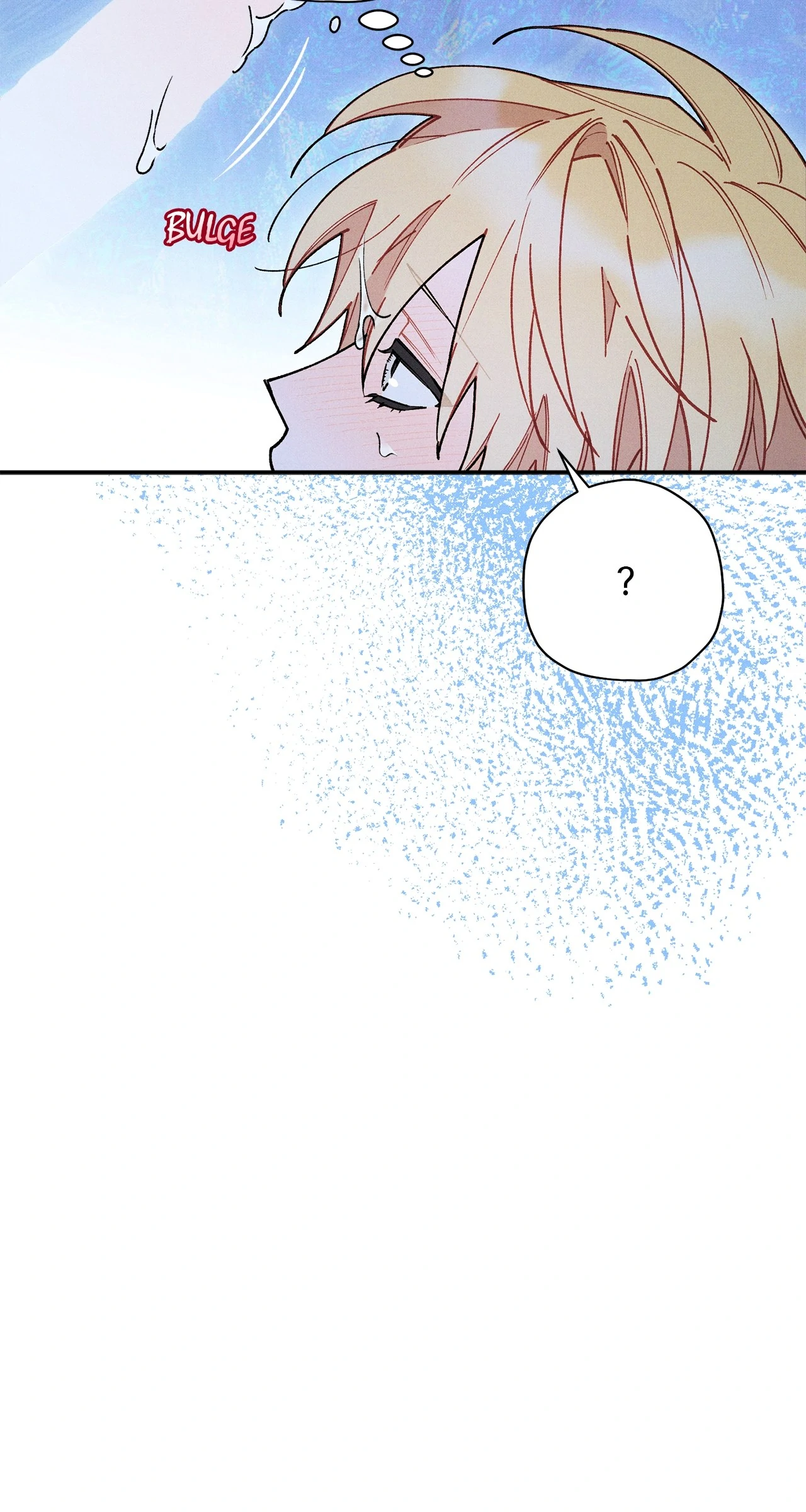 The Rogue Prince Is Secretly an Omega [Mature] - Season 3 Episode 6 manhwa