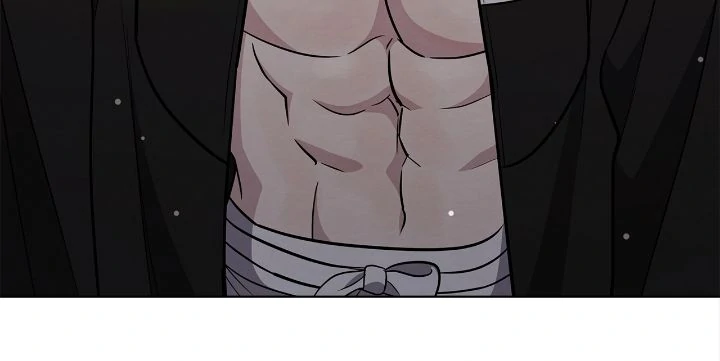 The Castle: Keeper of the Sacred Eye - Chapter 110: Finale manhwa