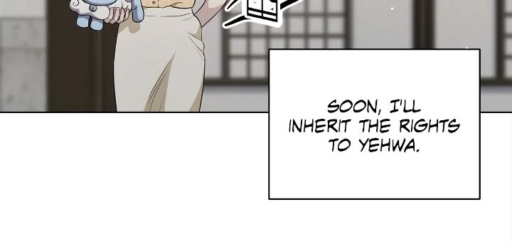 The Castle: Keeper of the Sacred Eye - Epilogue 1 manhwa
