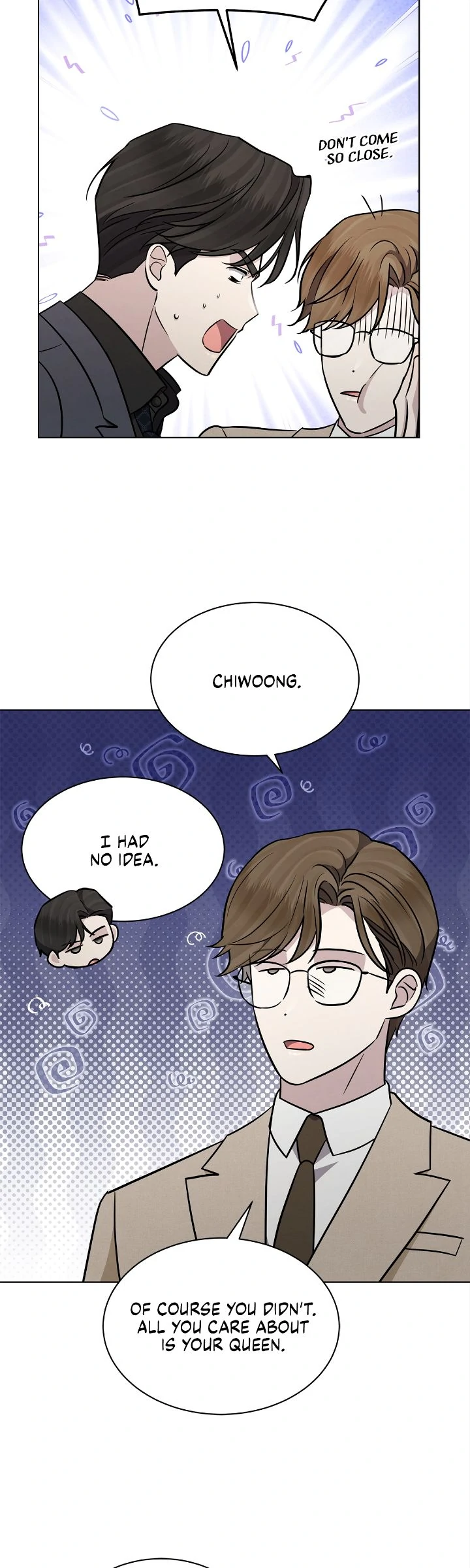 The Castle: Keeper of the Sacred Eye - Epilogue 1 manhwa