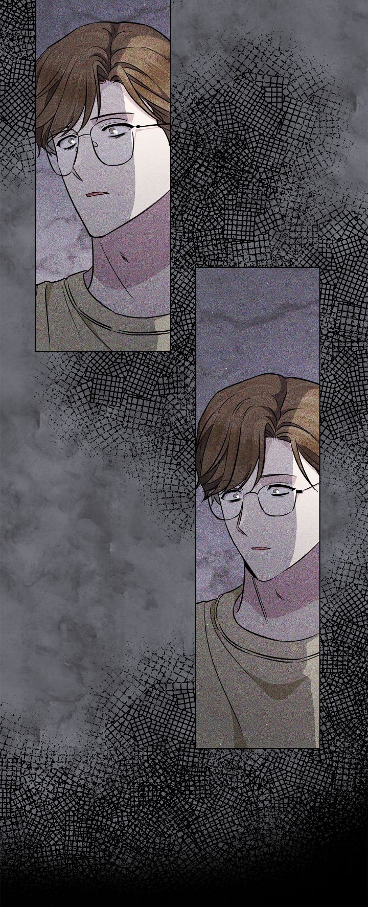 The Castle: Keeper of the Sacred Eye - Epilogue 1 manhwa