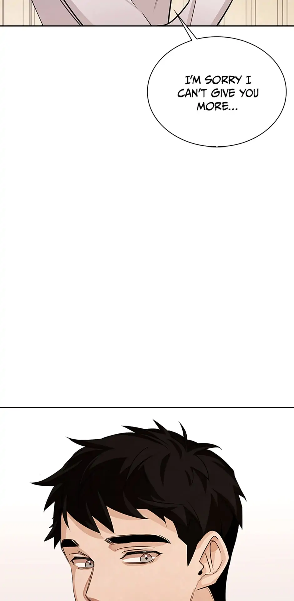 To Be an Actor [Official] - Chapter 1 manhwa