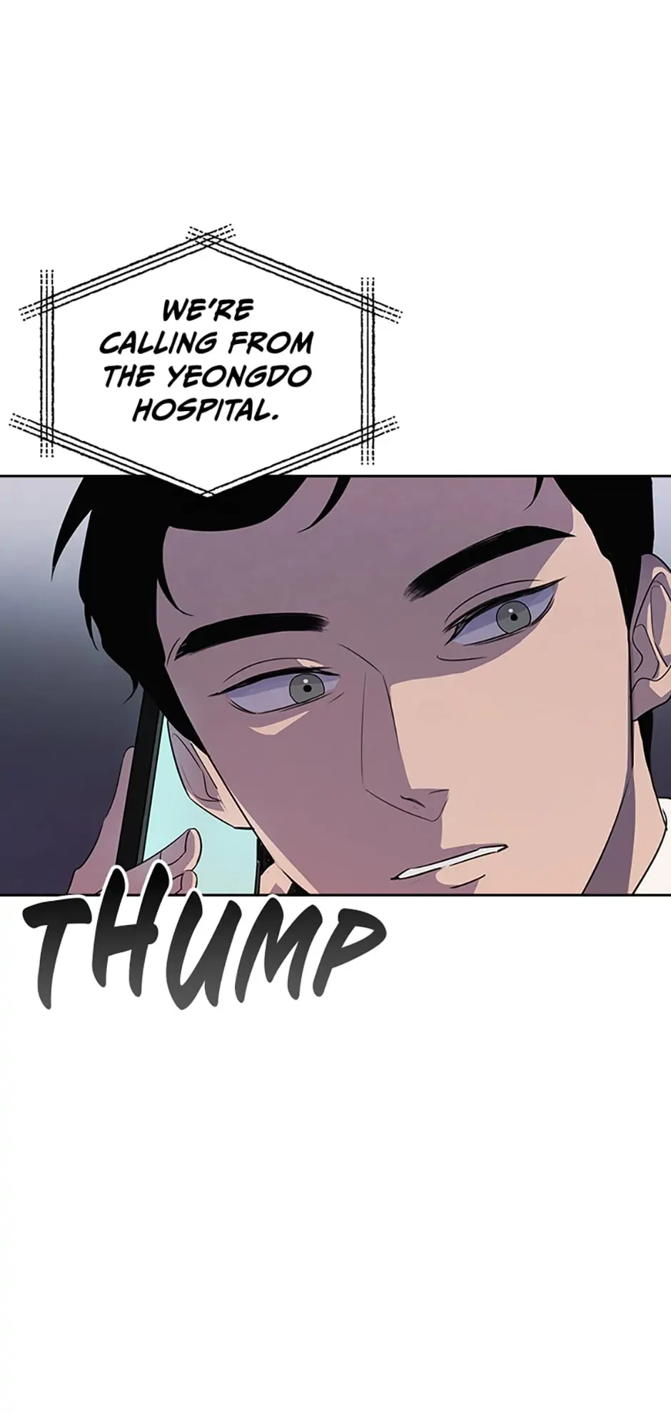 To Be an Actor [Official] - Chapter 1 manhwa