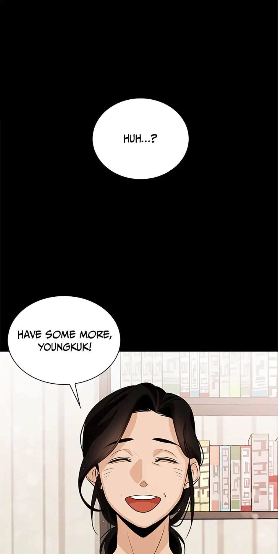 To Be an Actor [Official] - Chapter 1 manhwa