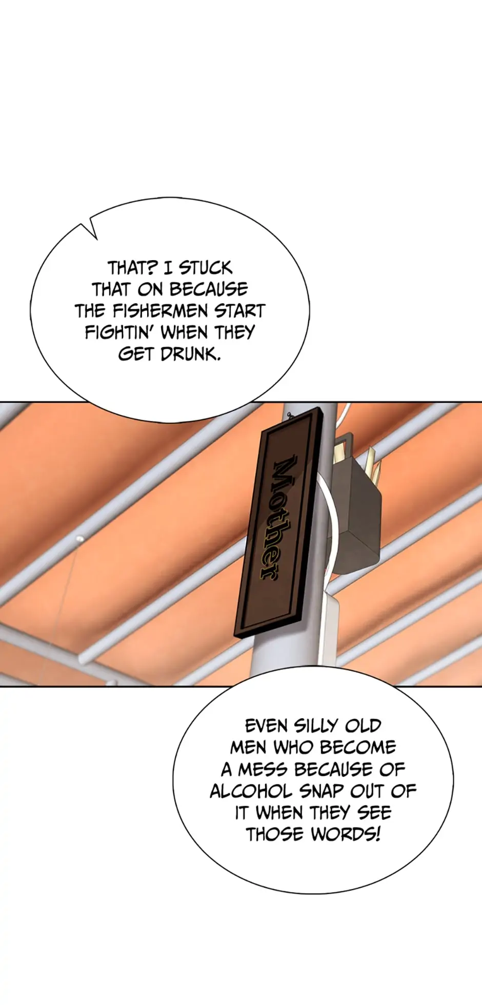 To Be an Actor [Official] - Chapter 10 manhwa