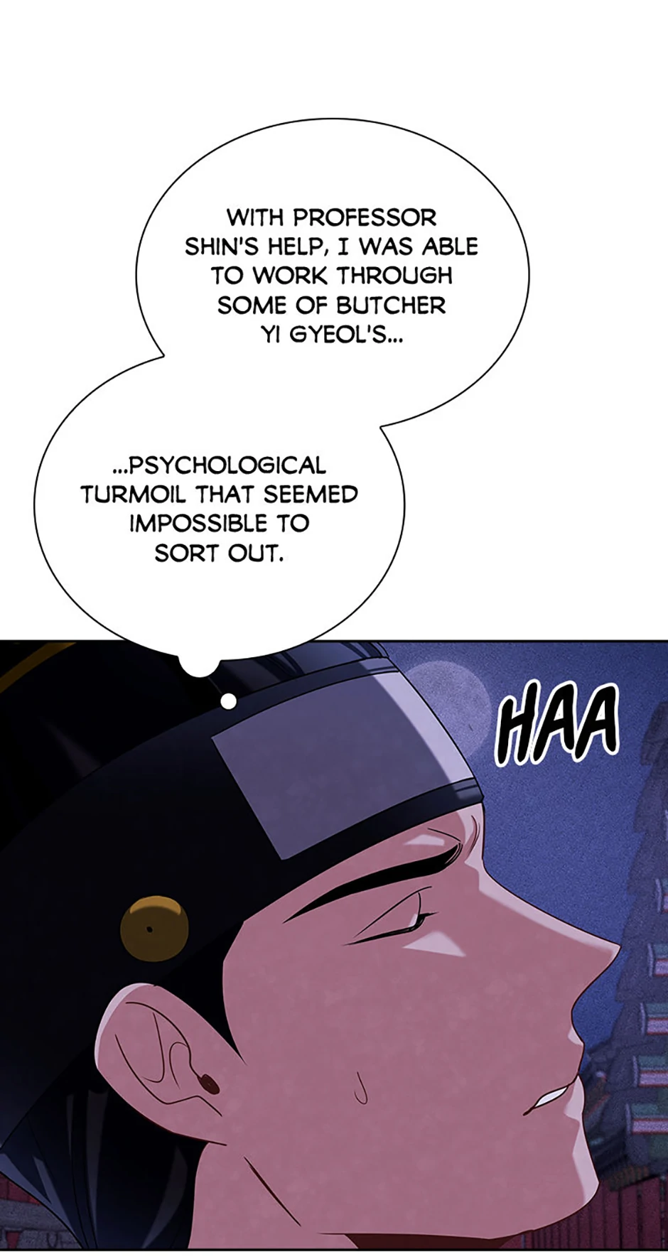 To Be an Actor [Official] - Chapter 100 manhwa