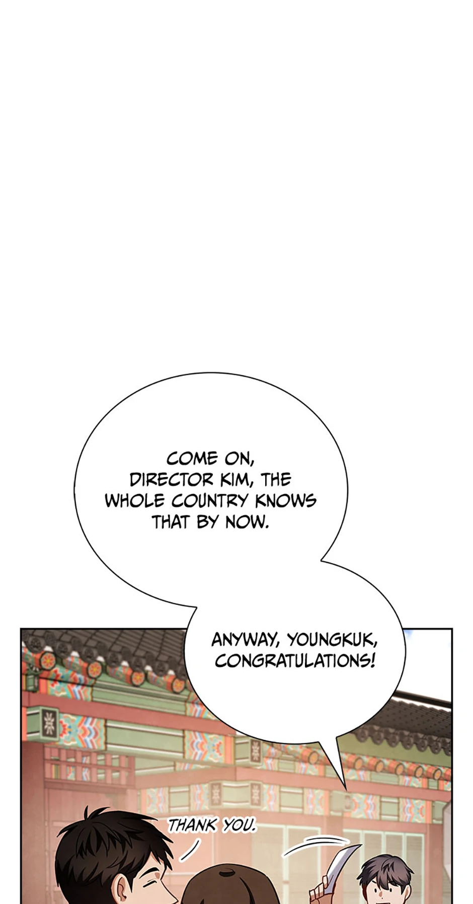 To Be an Actor [Official] - Chapter 100 manhwa
