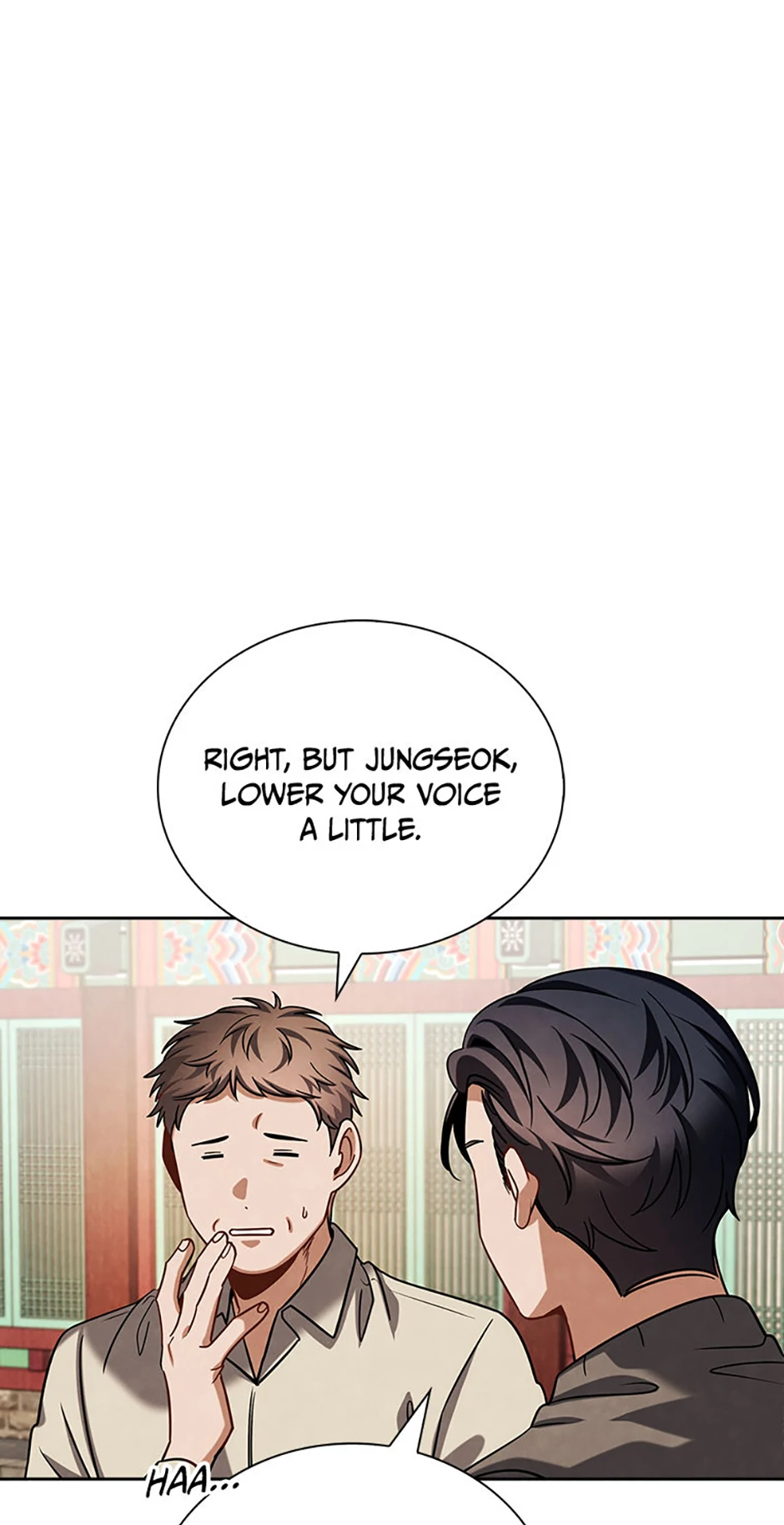 To Be an Actor [Official] - Chapter 100 manhwa