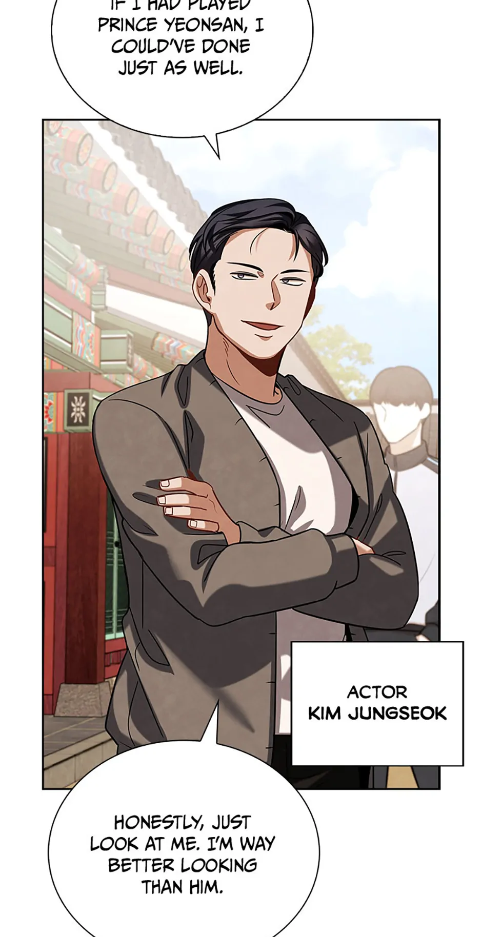 To Be an Actor [Official] - Chapter 100 manhwa