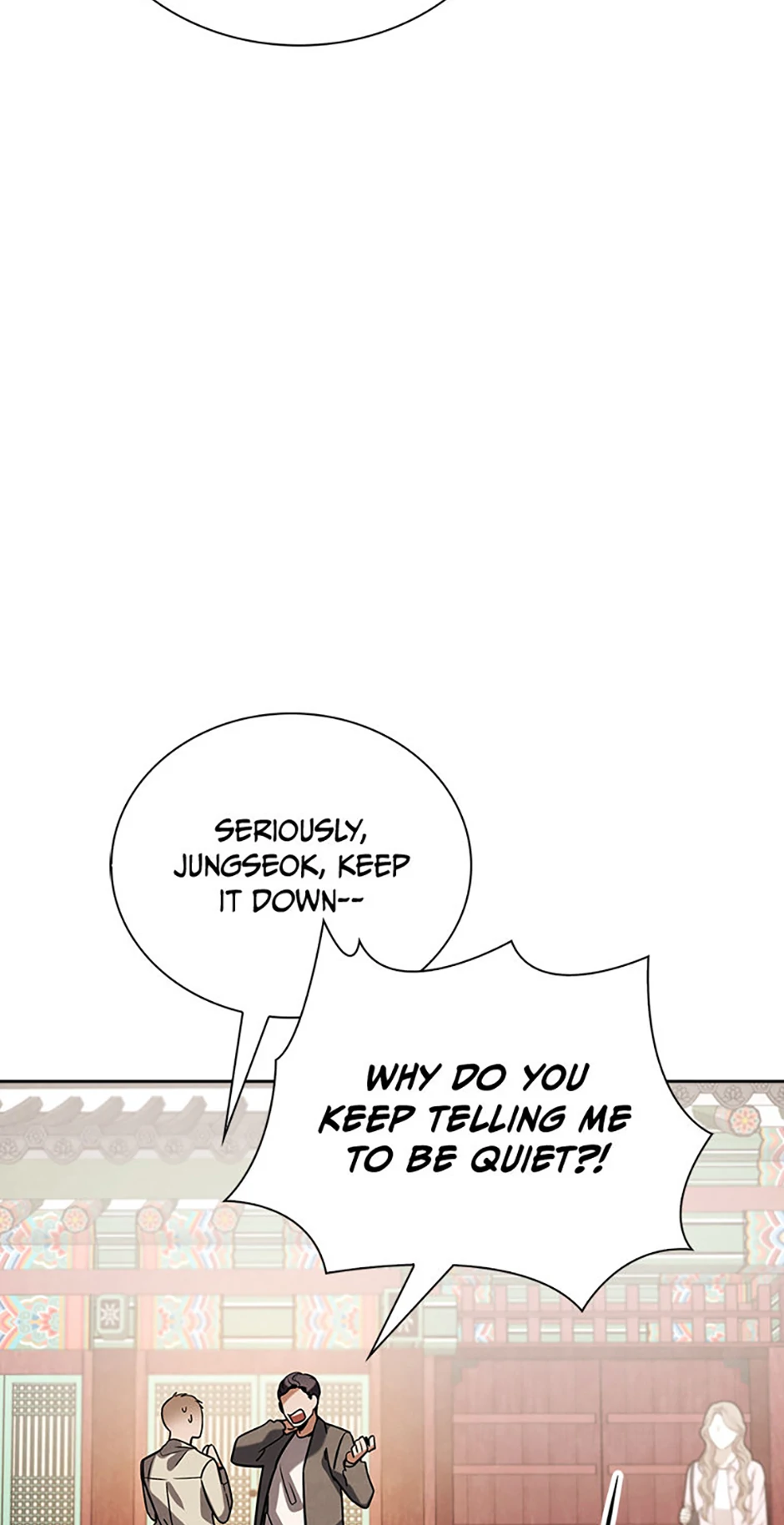 To Be an Actor [Official] - Chapter 100 manhwa