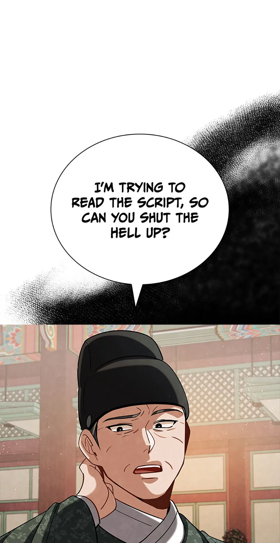 To Be an Actor [Official] - Chapter 100 manhwa