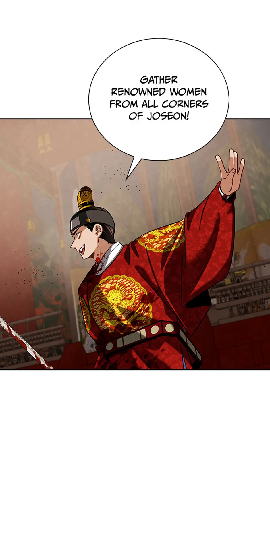 To Be an Actor [Official] - Chapter 101 manhwa