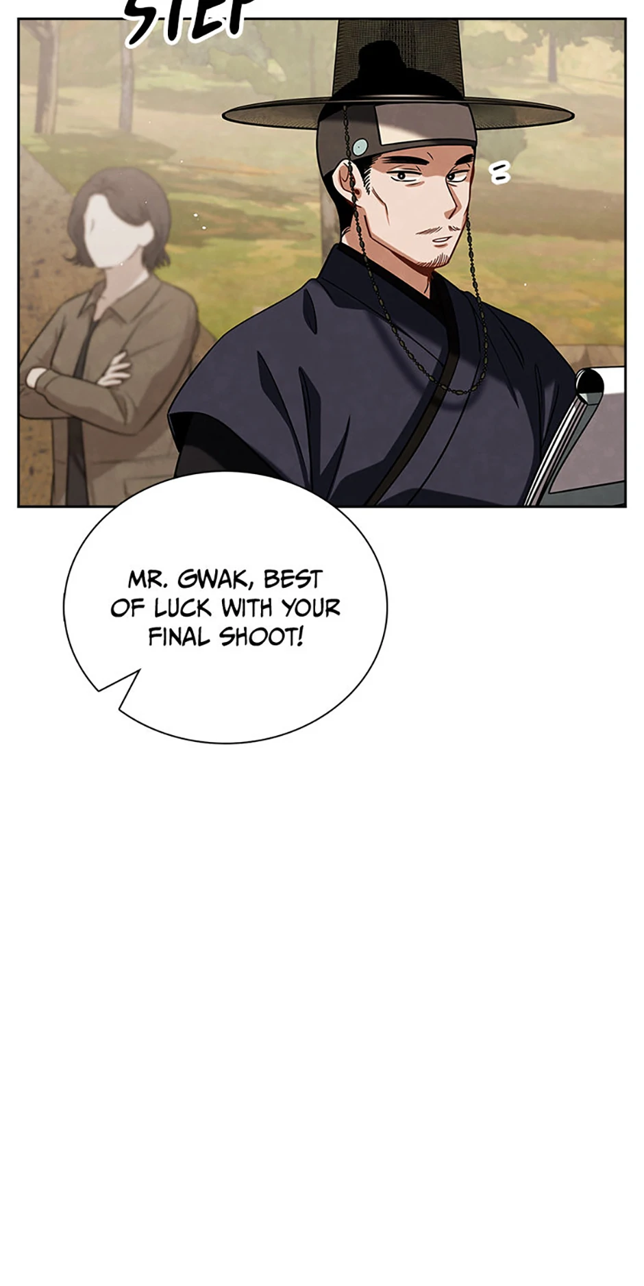 To Be an Actor [Official] - Chapter 101 manhwa