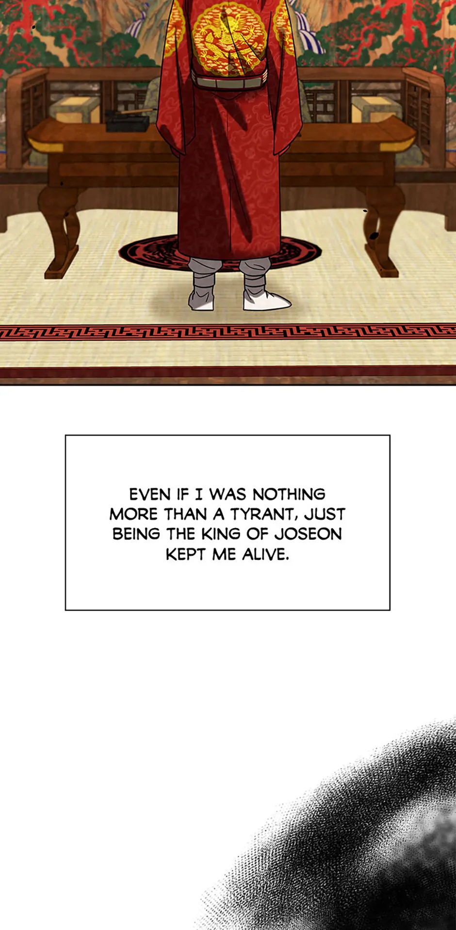 To Be an Actor [Official] - Chapter 101 manhwa