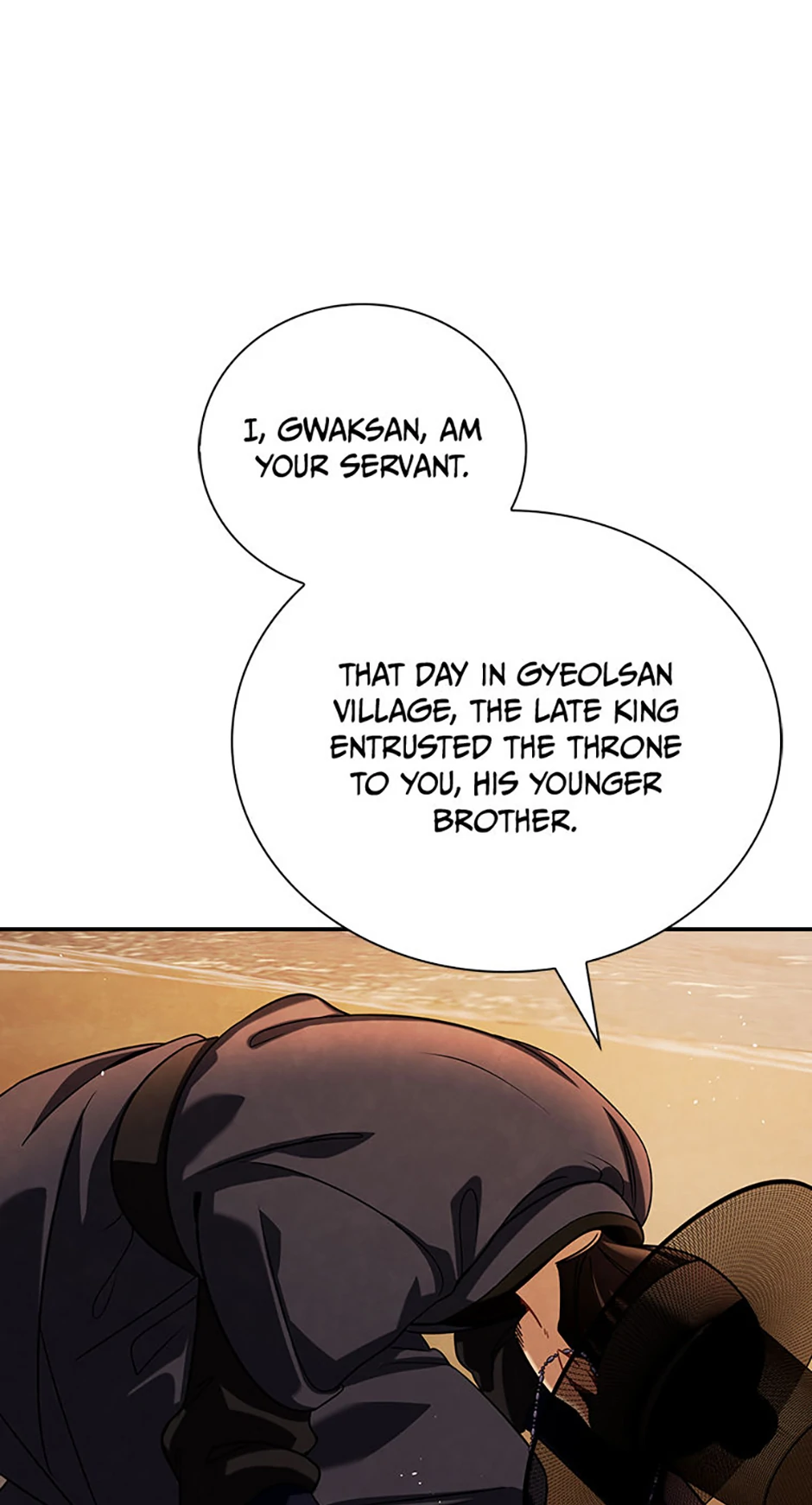 To Be an Actor [Official] - Chapter 101 manhwa