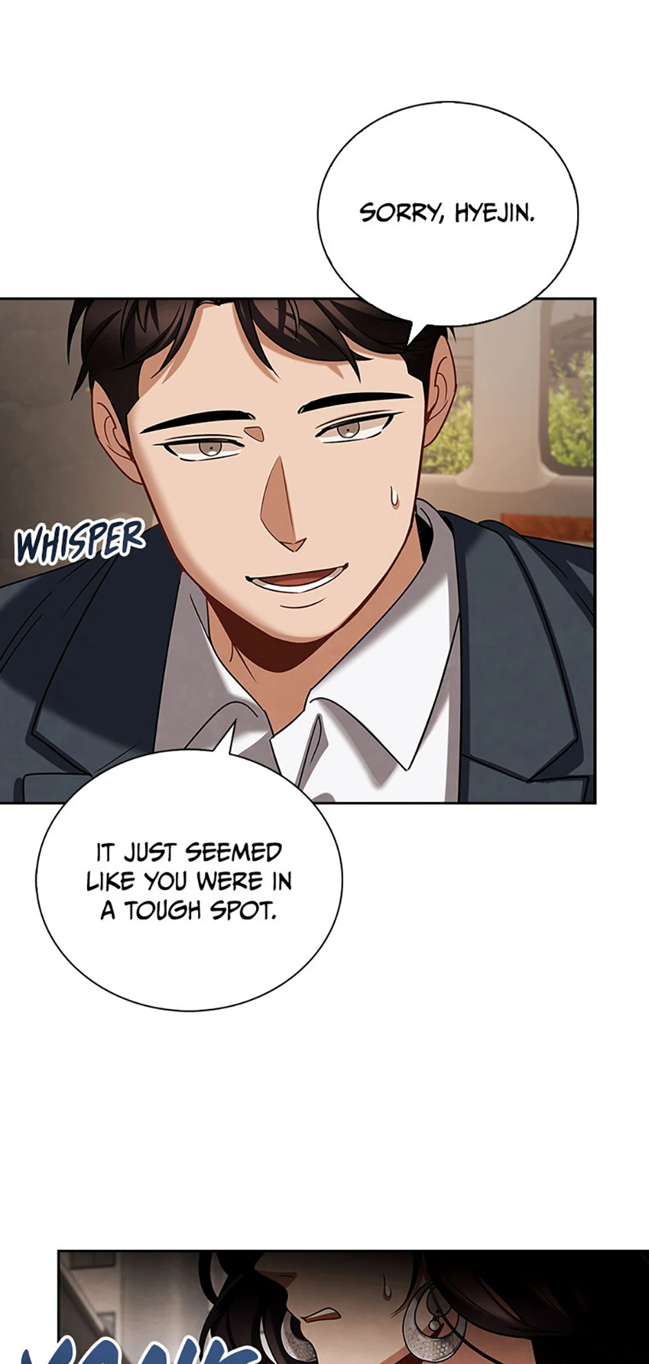 To Be an Actor [Official] - Chapter 102 manhwa