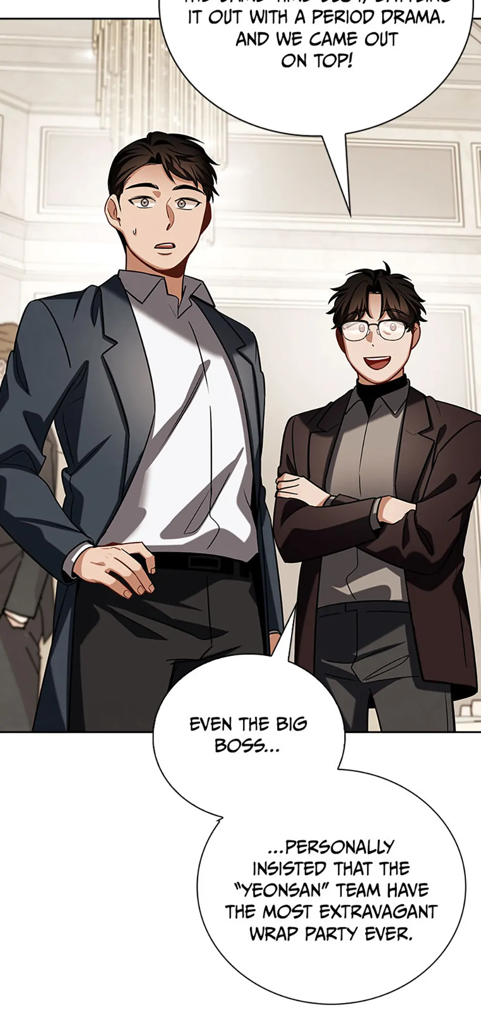 To Be an Actor [Official] - Chapter 102 manhwa