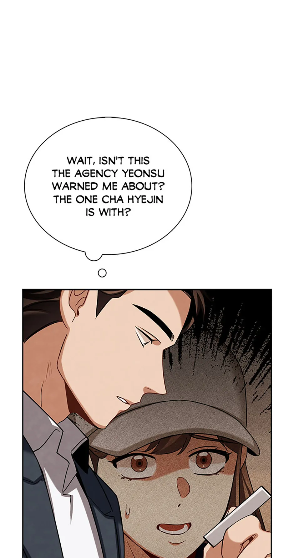 To Be an Actor [Official] - Chapter 102 manhwa