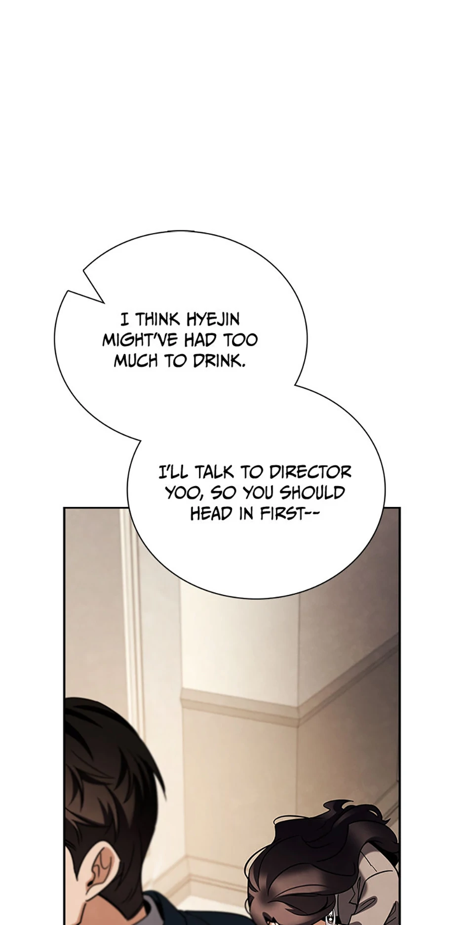 To Be an Actor [Official] - Chapter 102 manhwa