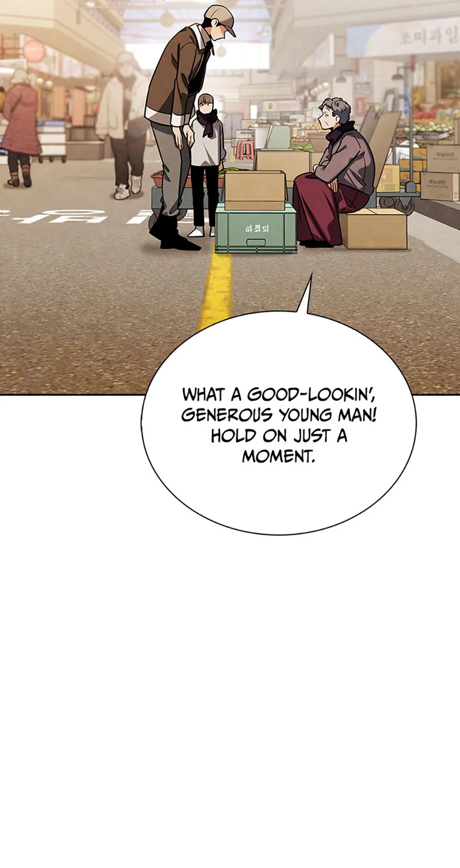 To Be an Actor [Official] - Chapter 103 manhwa