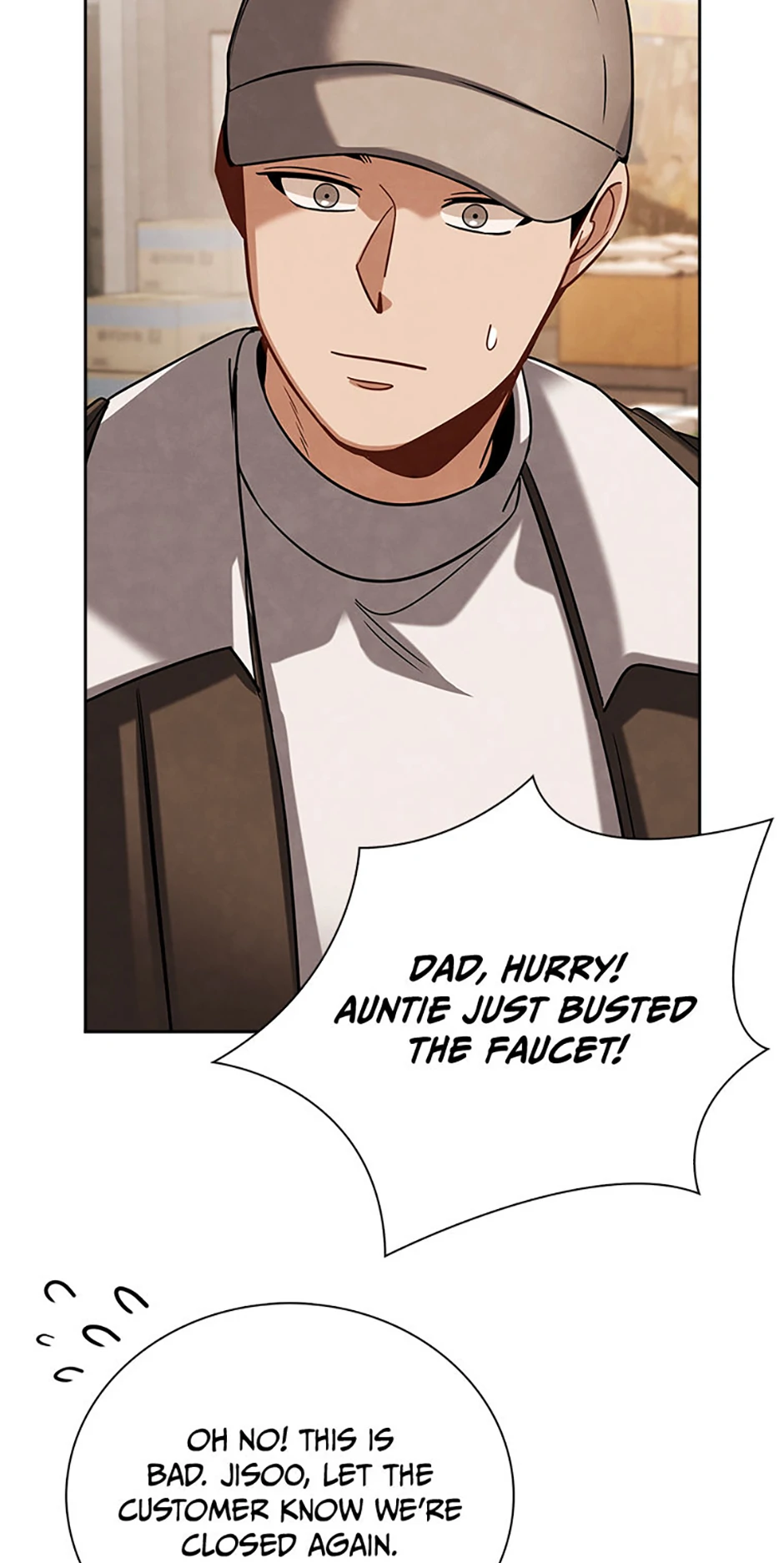 To Be an Actor [Official] - Chapter 103 manhwa
