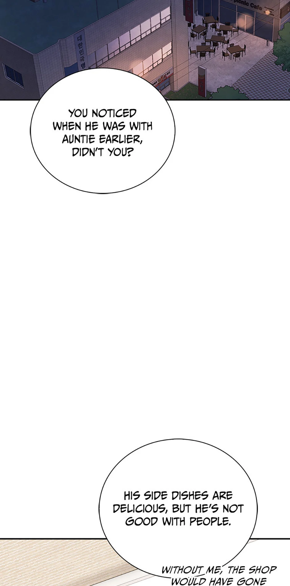 To Be an Actor [Official] - Chapter 103 manhwa